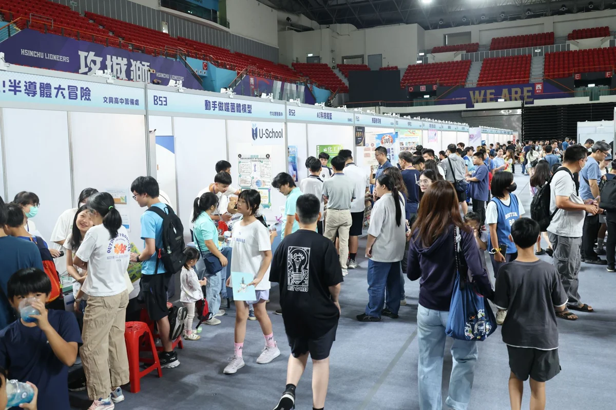 圖片來源:新竹縣政府