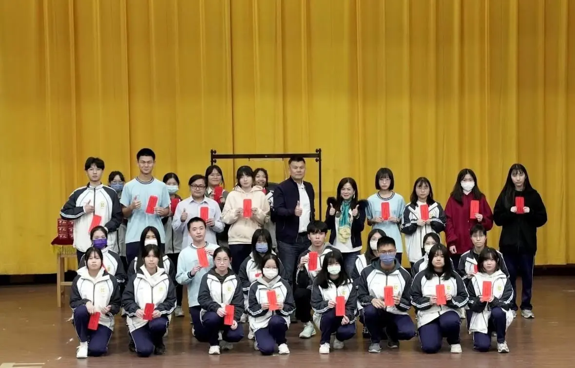 圖片來源:新竹縣政府