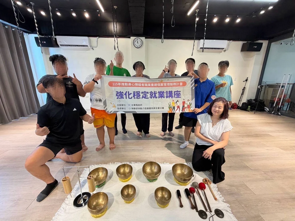 圖片來源：臺東縣政府