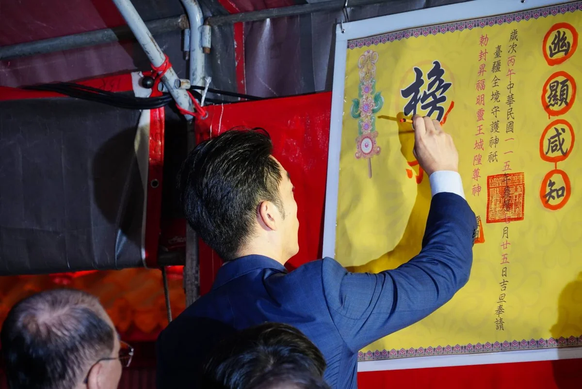 圖片來源：臺北市政府