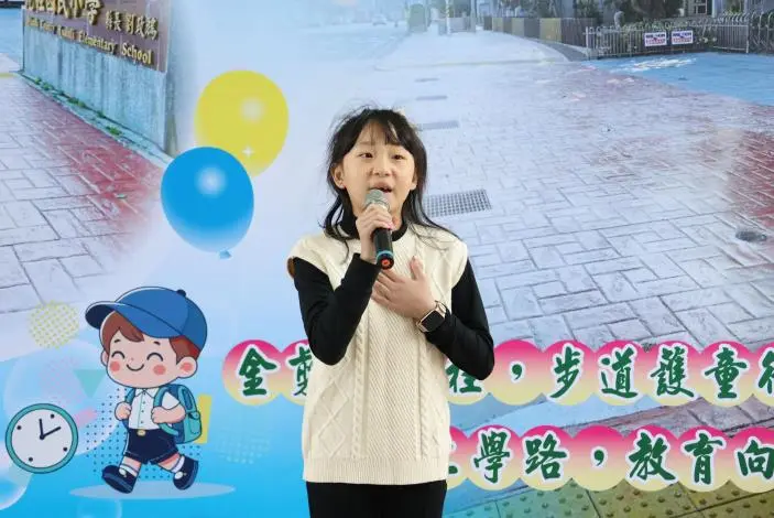 圖片來源:苗栗縣政府