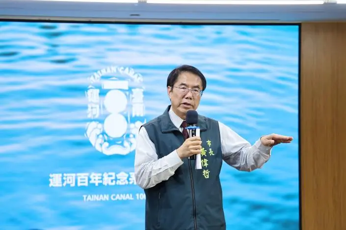 台南運河百年慶典4月開跑!光影水舞、音樂市集、媽祖巡遊活動懶人包