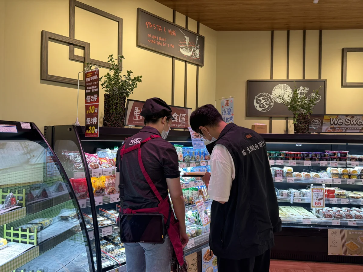 苗栗縣府抽查7家連鎖通路與量販店！糖果、肉品等檢驗結果全數合格