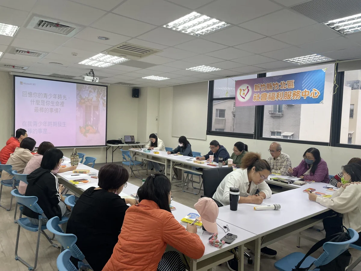 孩子情緒失控怎麼辦?竹北社福中心11/7家長講座教你用《原子習慣》改善親子溝通