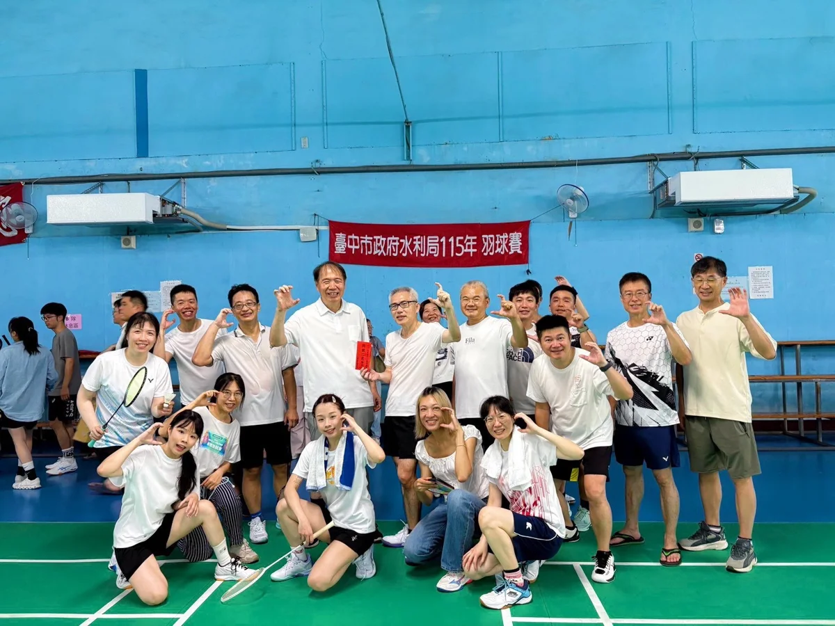 圖片來源：臺中市政府