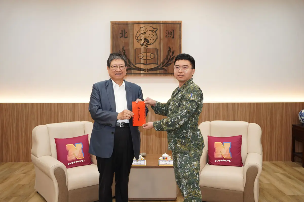 圖片來源:新竹縣政府
