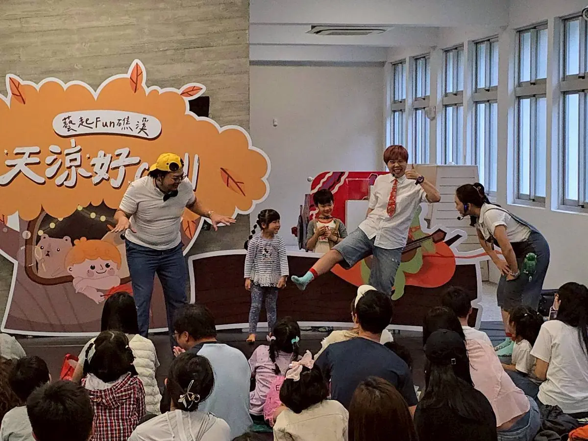 圖片來源:宜蘭縣政府