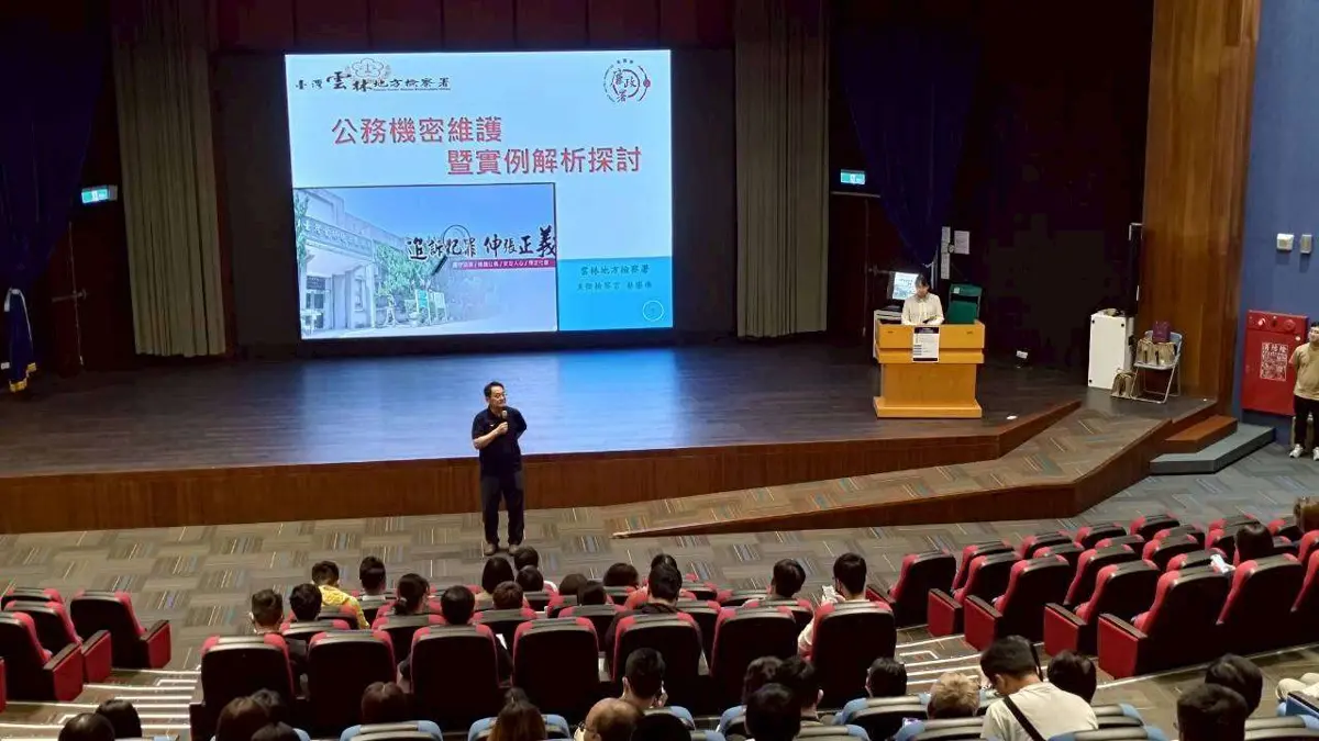 圖片來源:雲林縣政府
