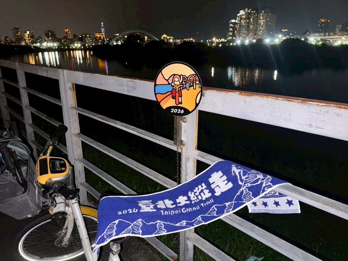 圖片來源:臺北市政府