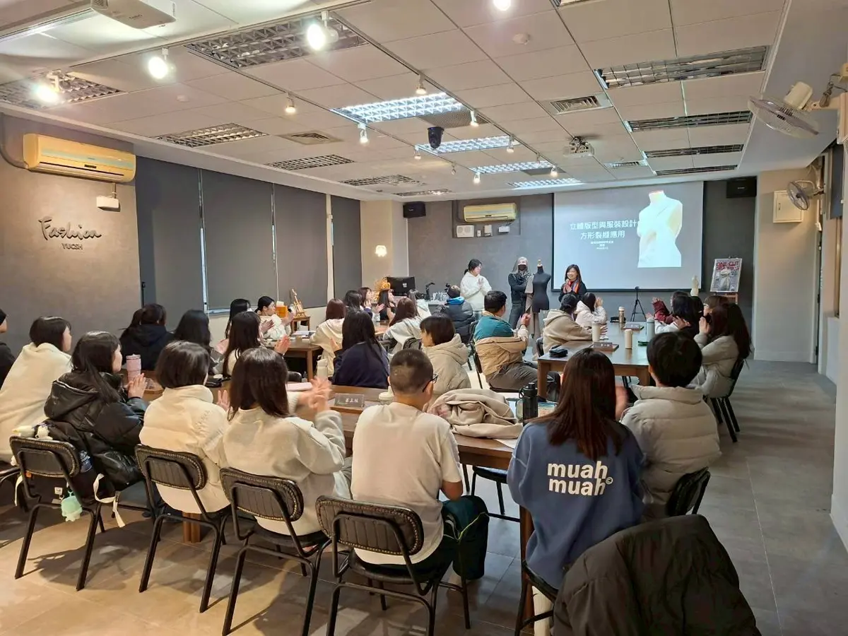 圖片來源:臺北市政府