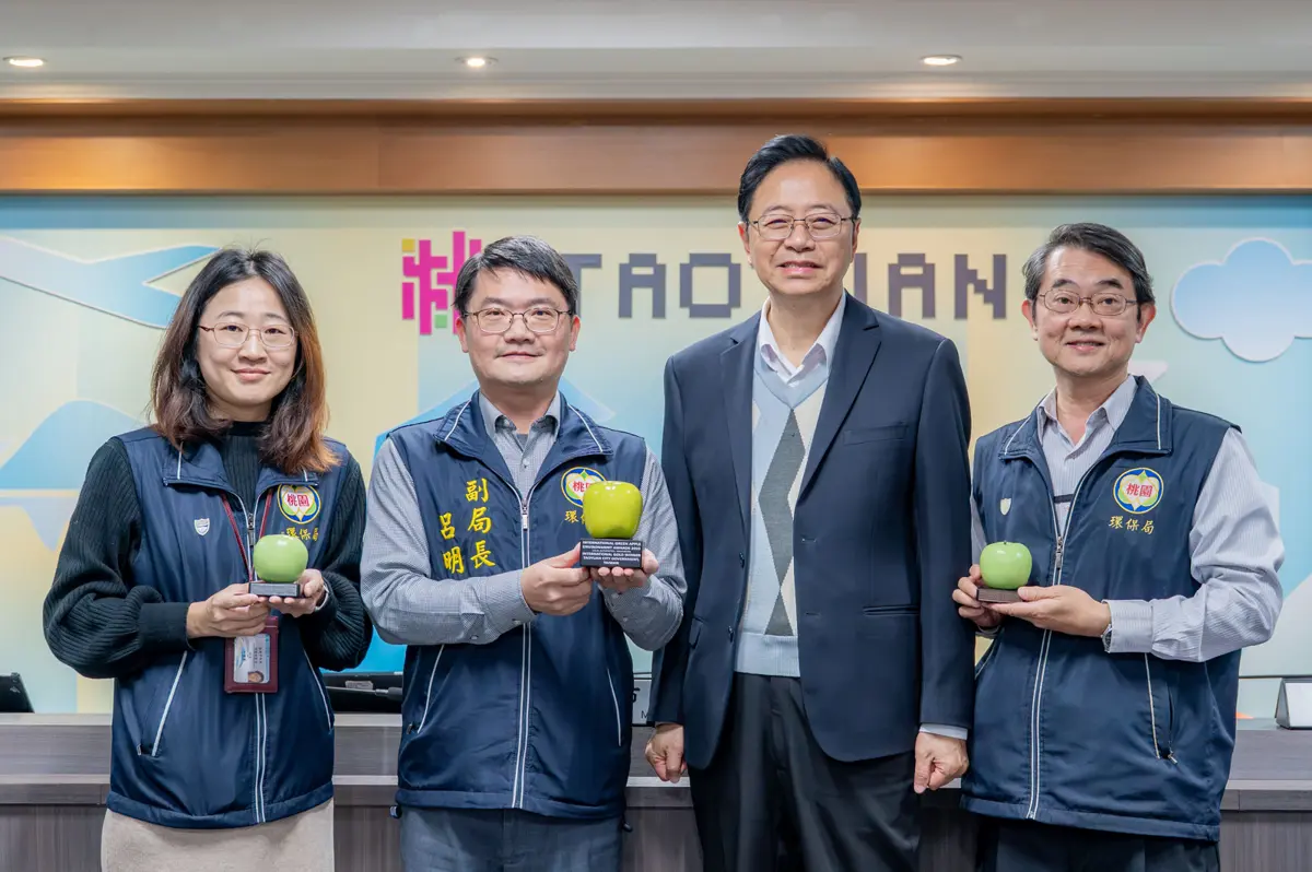 圖片來源:新聞處