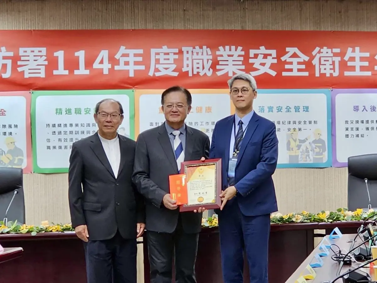 竹市消防獲中央肯定!邱臣遠:打造人員安全優先的專業救災城市