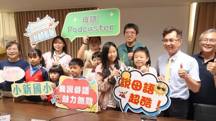台南學生變身Podcaster!用母語說「宋江鹿陣」故事,創意競賽成果驚人