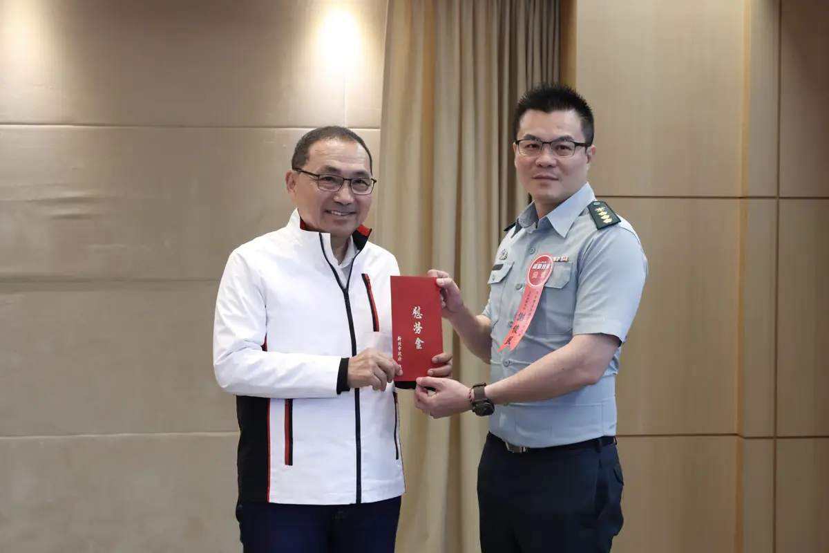 圖片來源：新北市政府