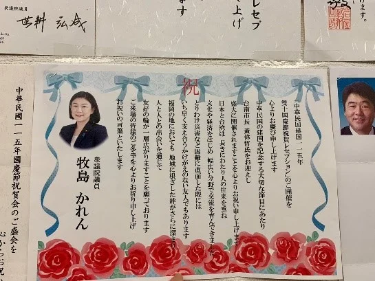 圖片來源：臺南市政府