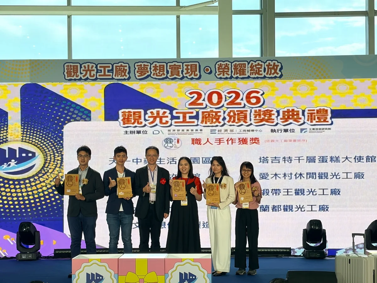 圖片來源：臺南市政府