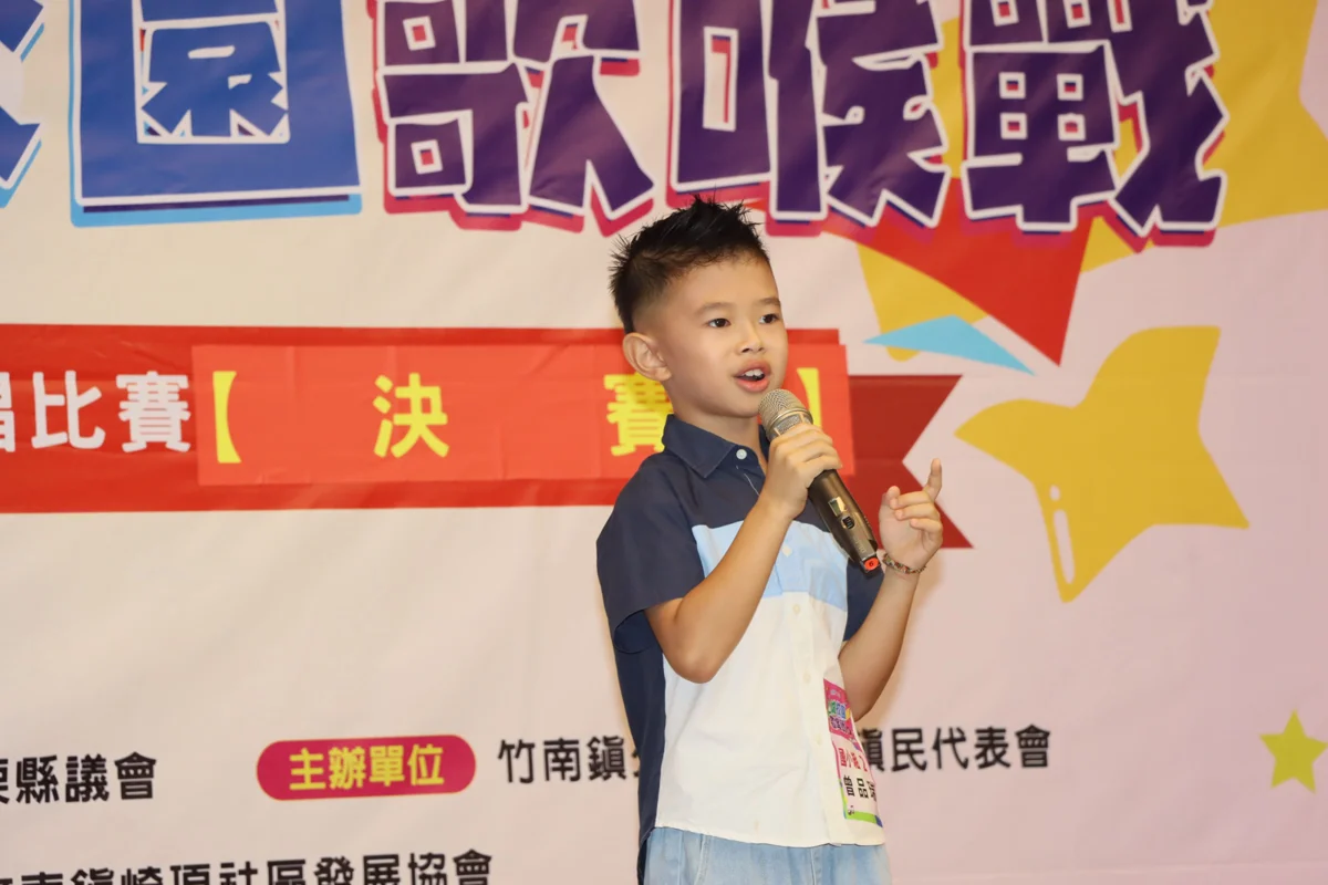 圖片來源:苗栗縣政府