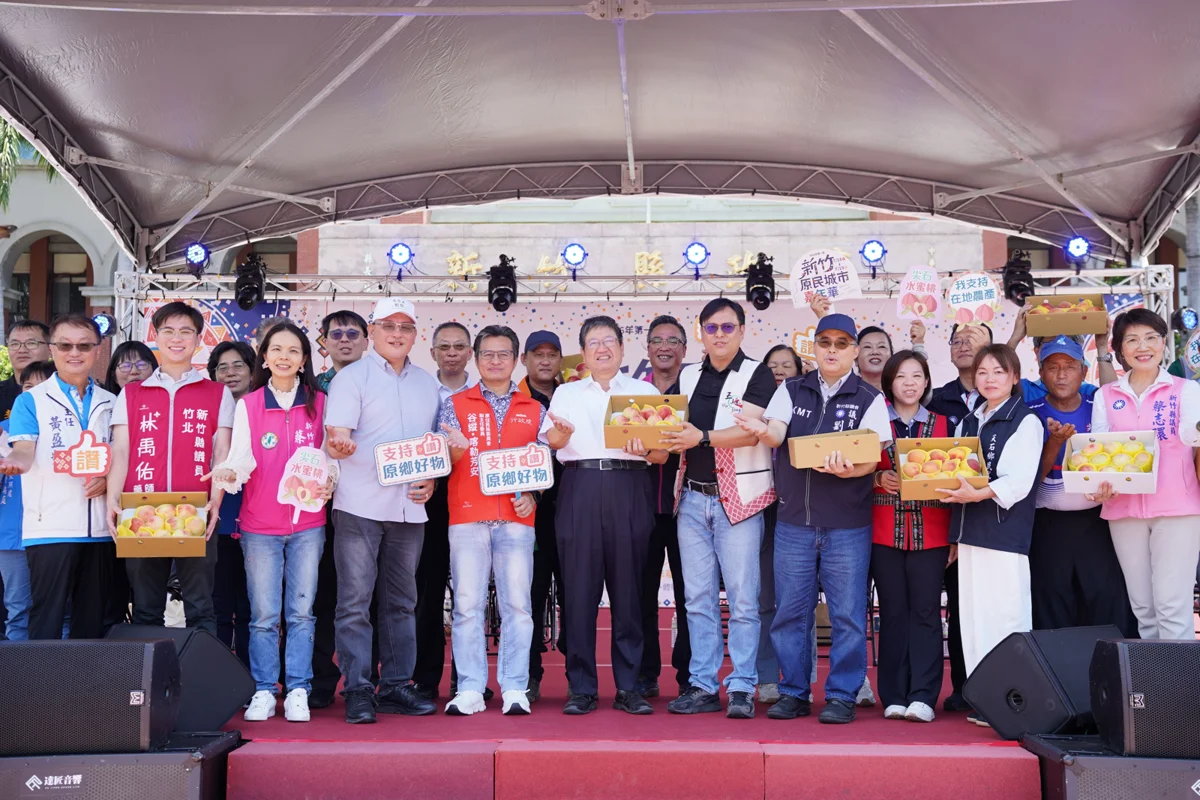 新竹首屆原民嘉年華登場！週末百攤市集結合AI體驗，阿爆壓軸嗨翻竹北