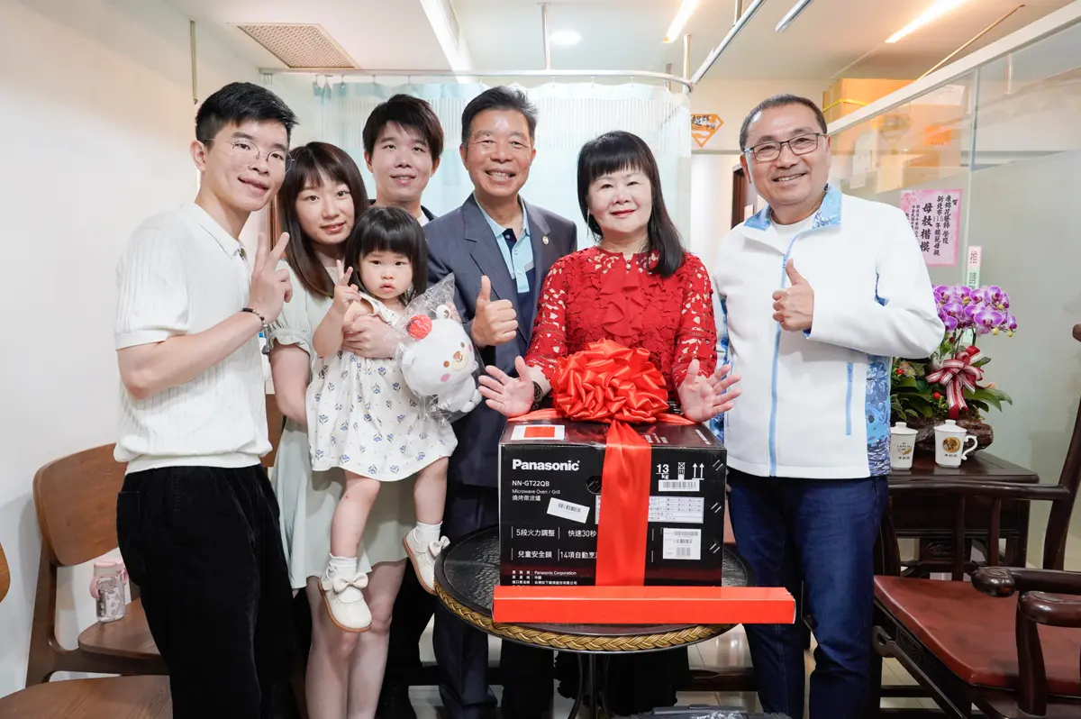 圖片來源:新北市政府