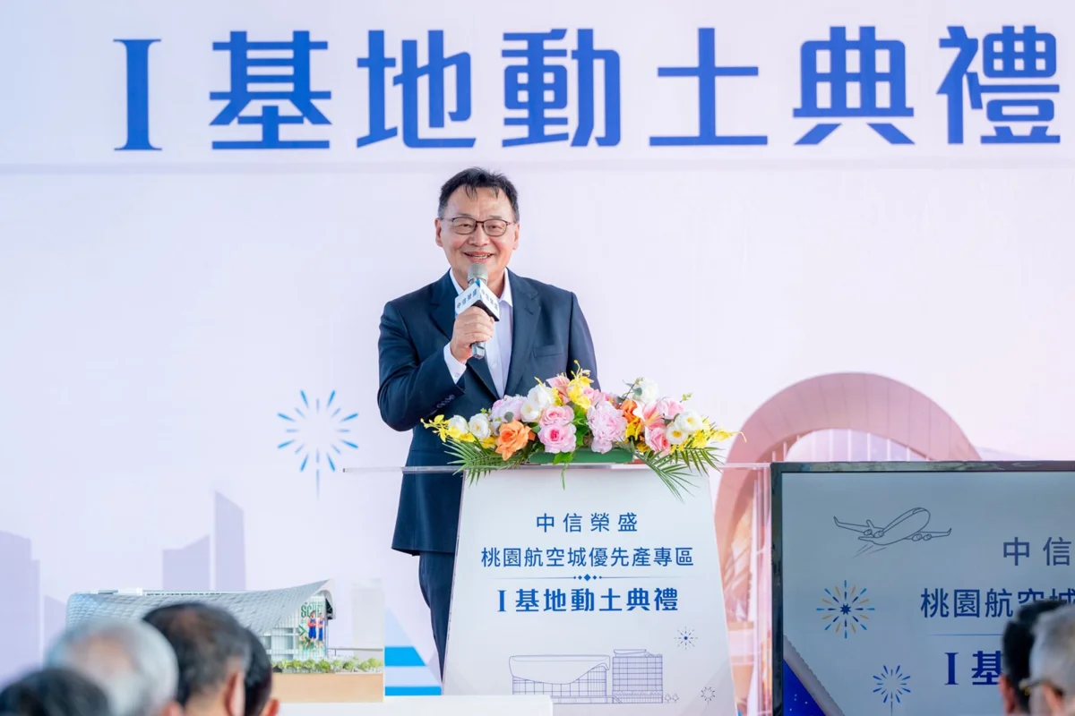 圖片來源:新聞處