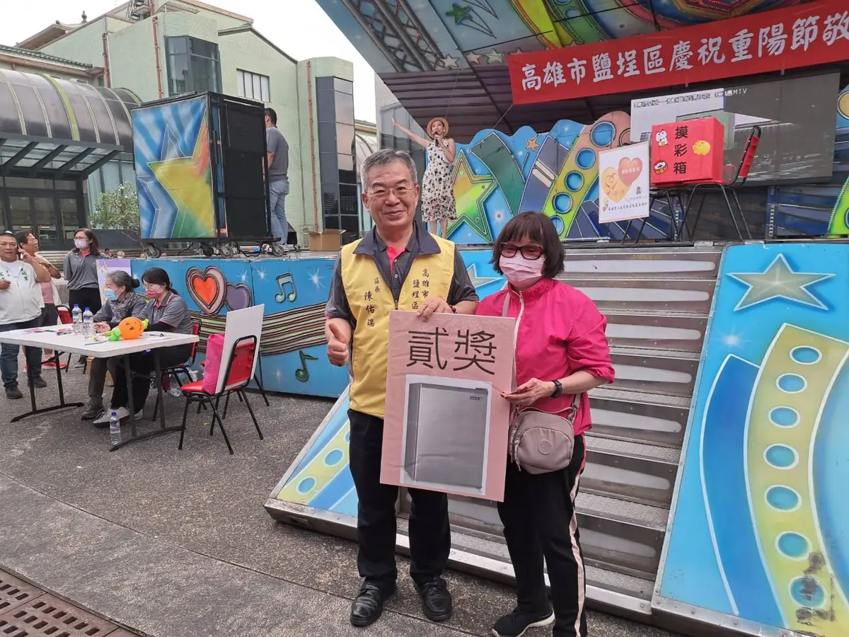 圖片來源:高雄市政府