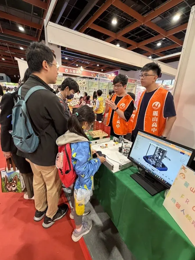 圖片來源:臺北市政府