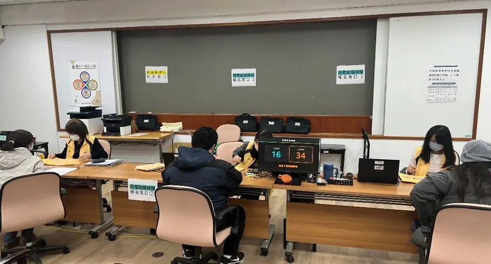 圖片來源:臺北市政府