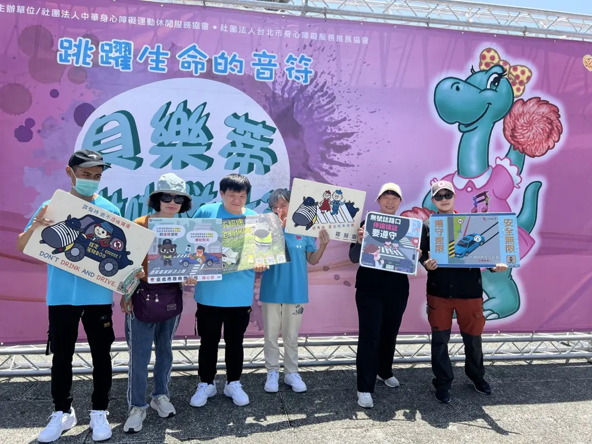 北市交大前進中正紀念堂!暖心宣導交通安全,守護身障朋友「行」的權利