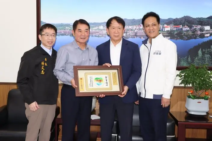 圖片來源:苗栗縣政府