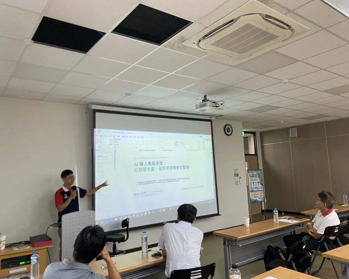 屏東逾500家食品業迎升級!縣府辦AI生技研討會 專家親授智慧轉型攻略
