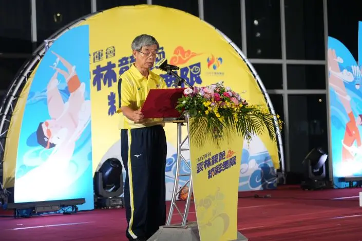 圖片來源:雲林縣政府