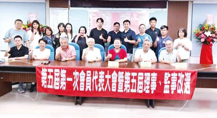 金門縣工業會第五屆改選揭曉!張莉高票連任理事長 聚焦產業博覽園區與轉型