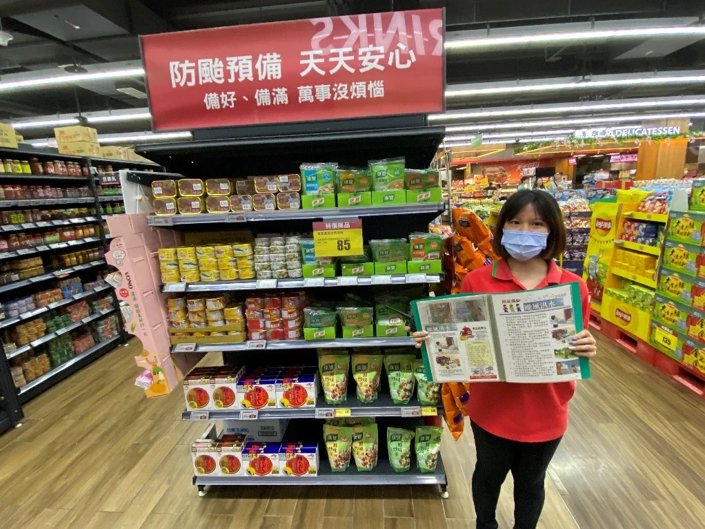 圖片來源:臺中市政府