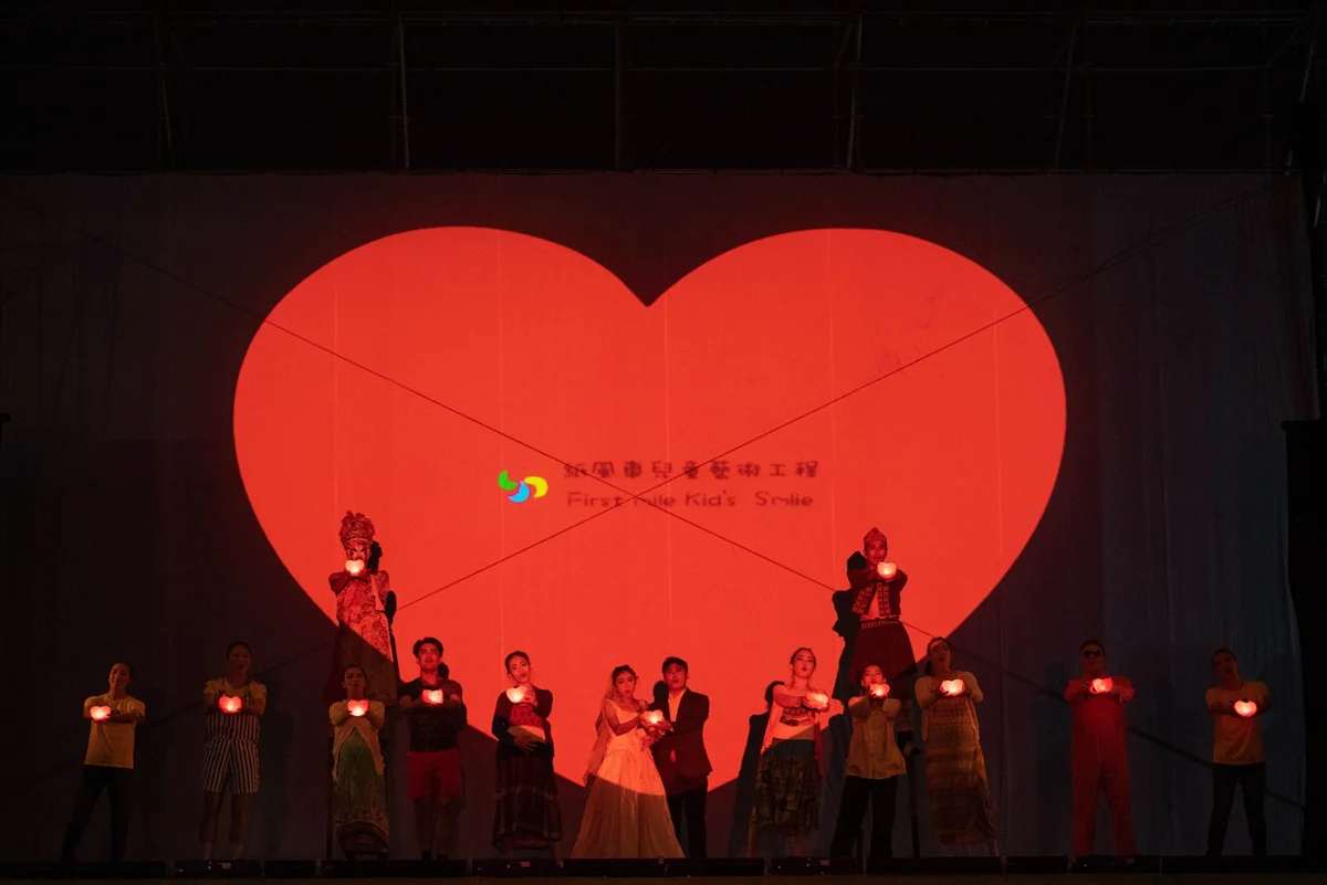 【週末必看】紙風車劇團閃亮新北!汐止、三重免費看《台灣幻想曲》