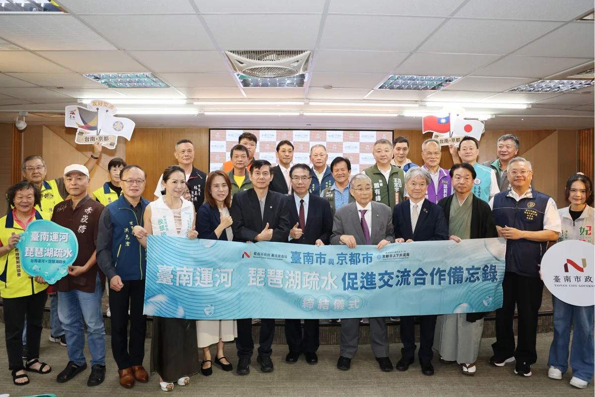 圖片來源：臺南市政府