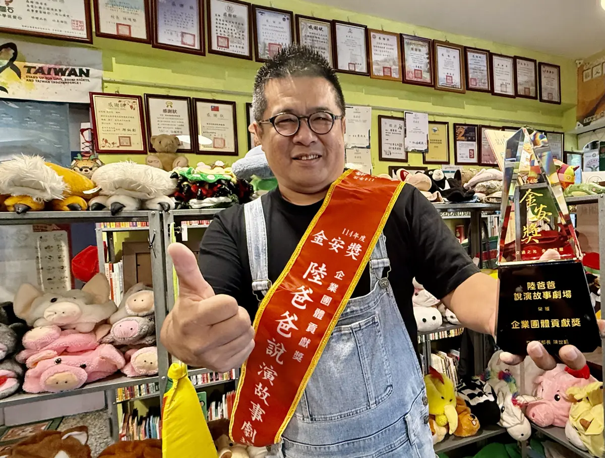 圖片來源:臺中市政府