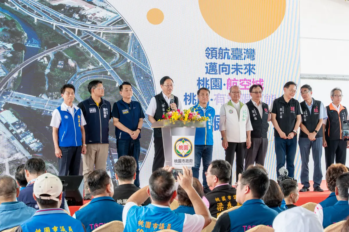 圖片來源:新聞處