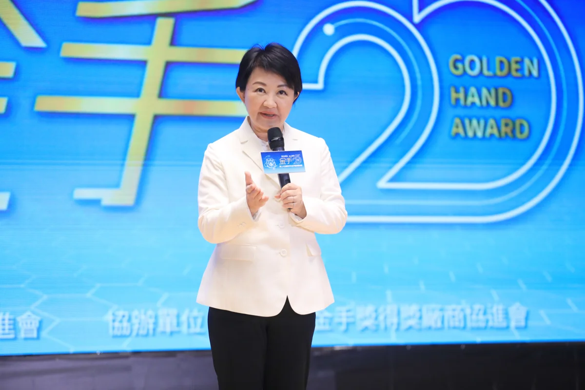 圖片來源:臺中市政府