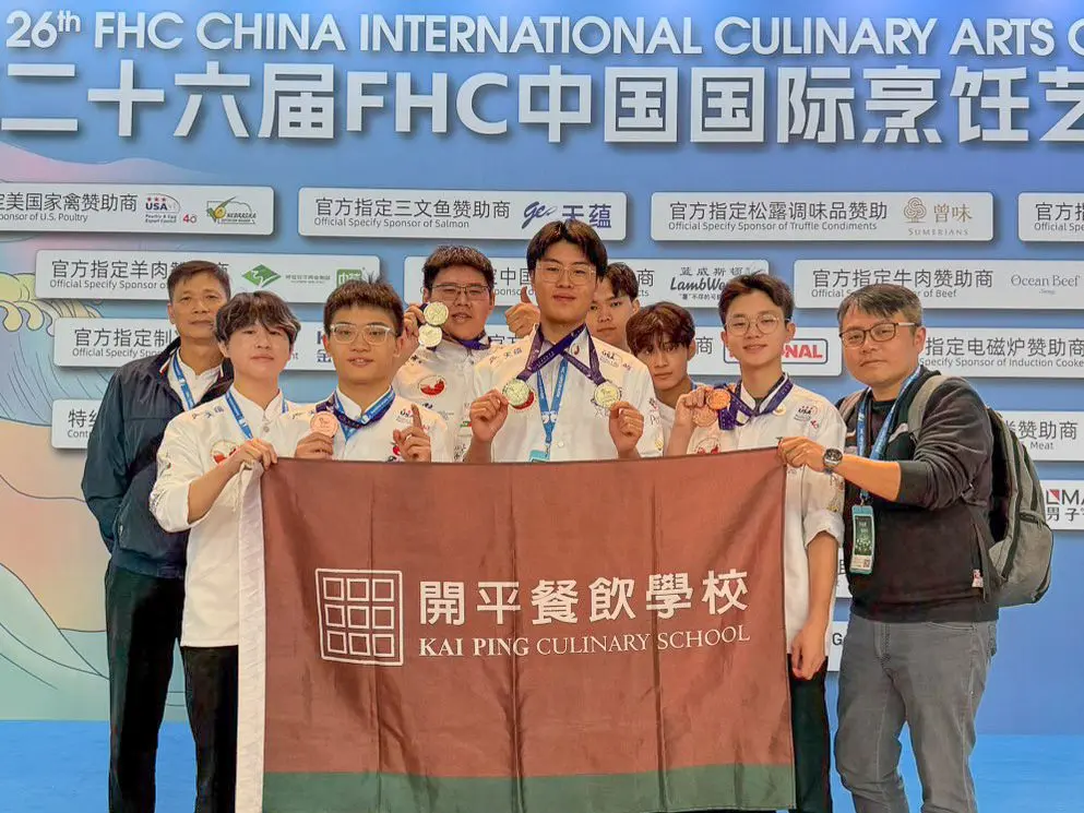台灣味征服上海!開平餐飲7名學子國際廚藝賽狂掃10銀4銅