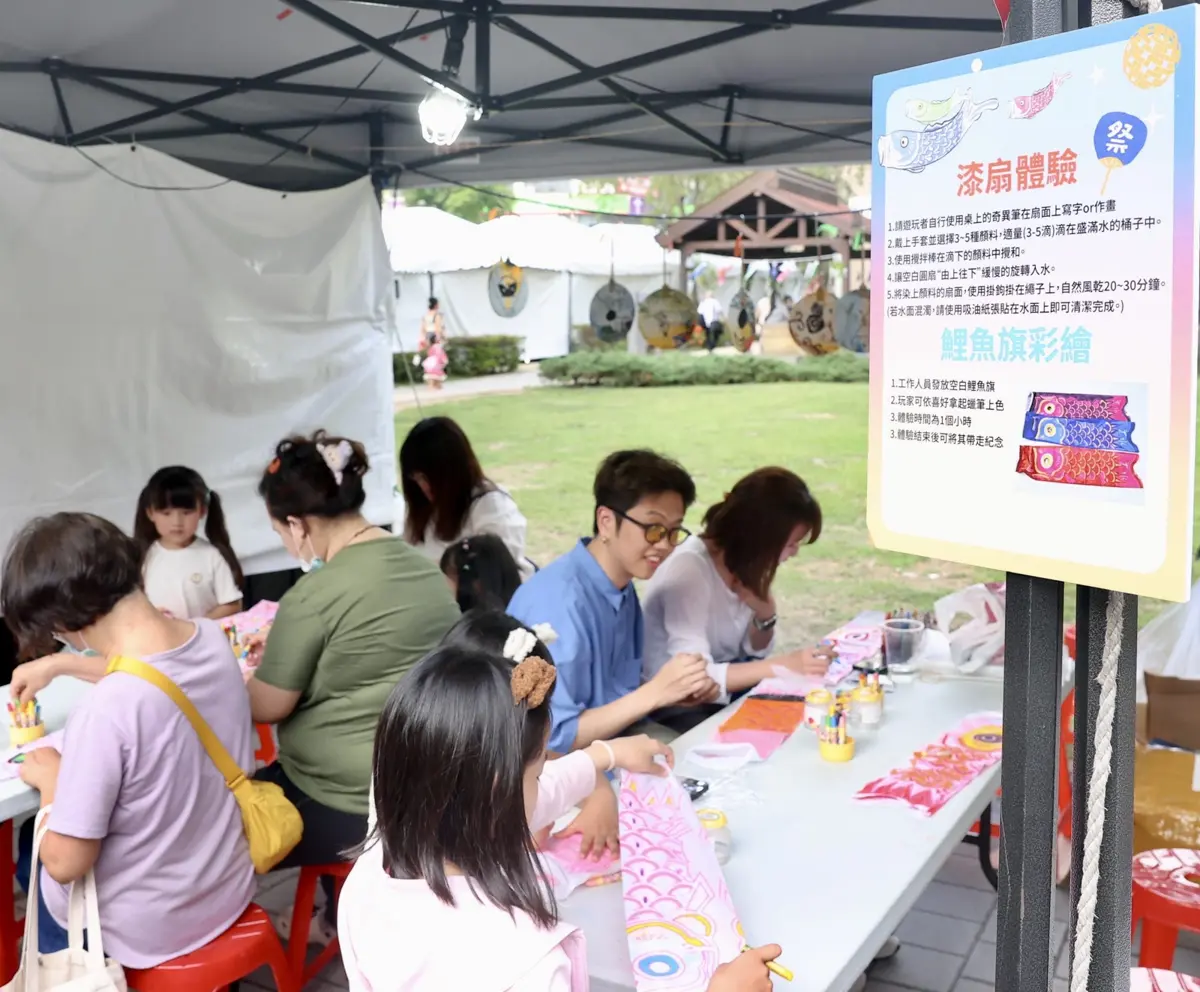圖片來源:臺北市政府