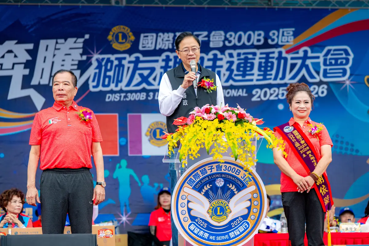 圖片來源:新聞處