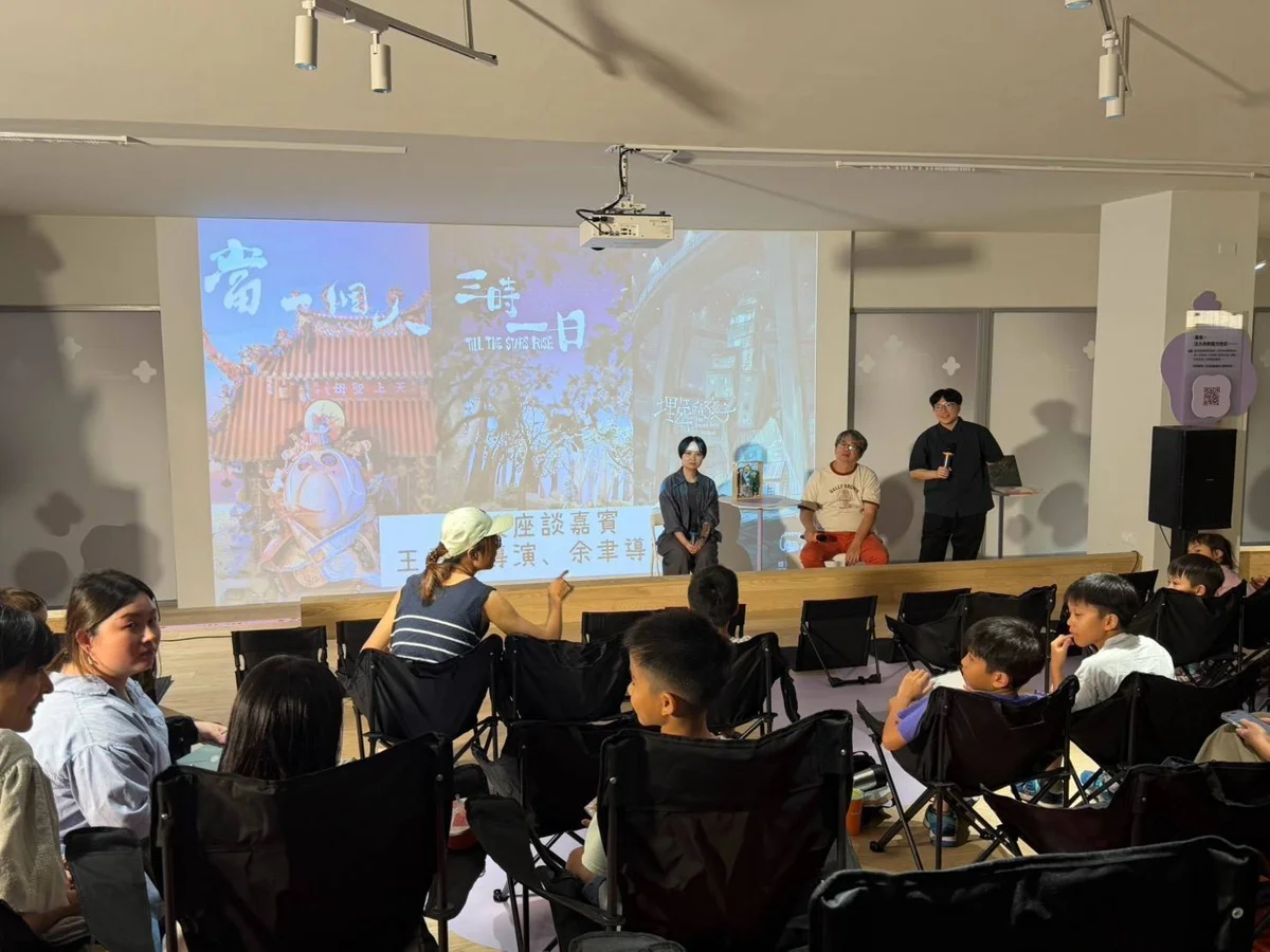 圖片來源:臺東縣政府