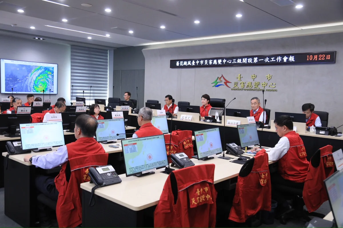 圖片來源:臺中市政府
