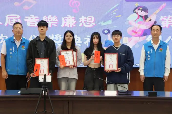 圖片來源:苗栗縣政府