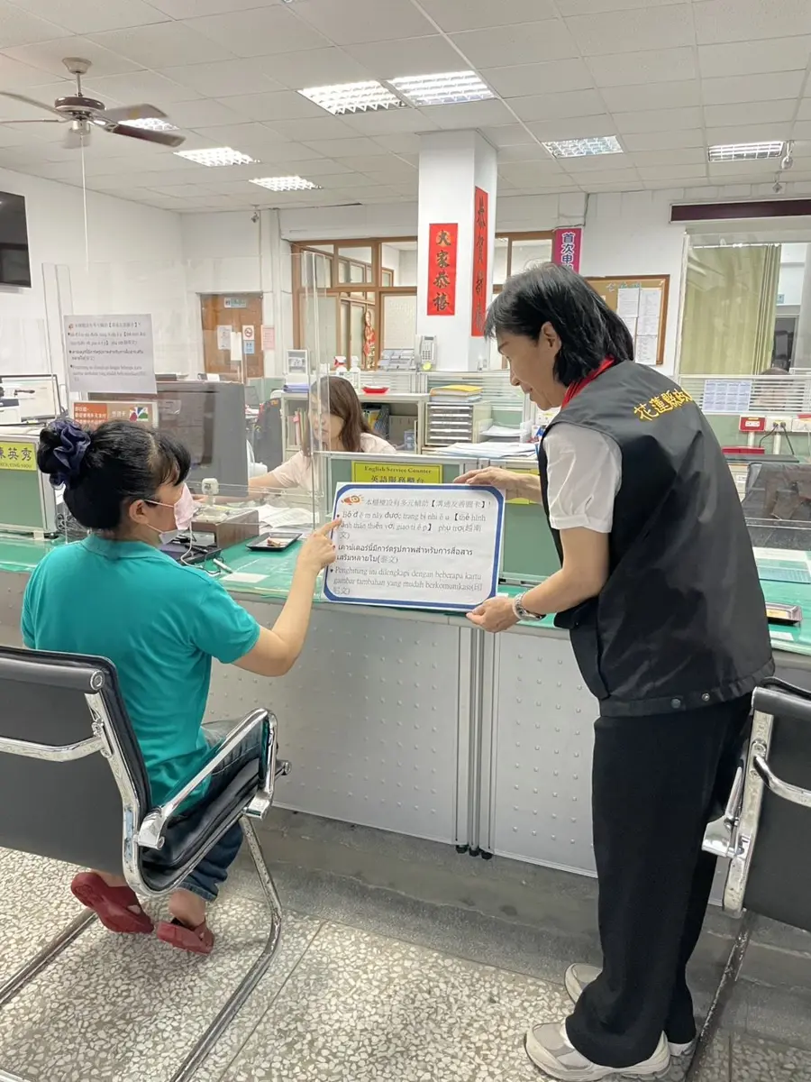 花蓮縣推友善圖卡 助新住民溝通無礙