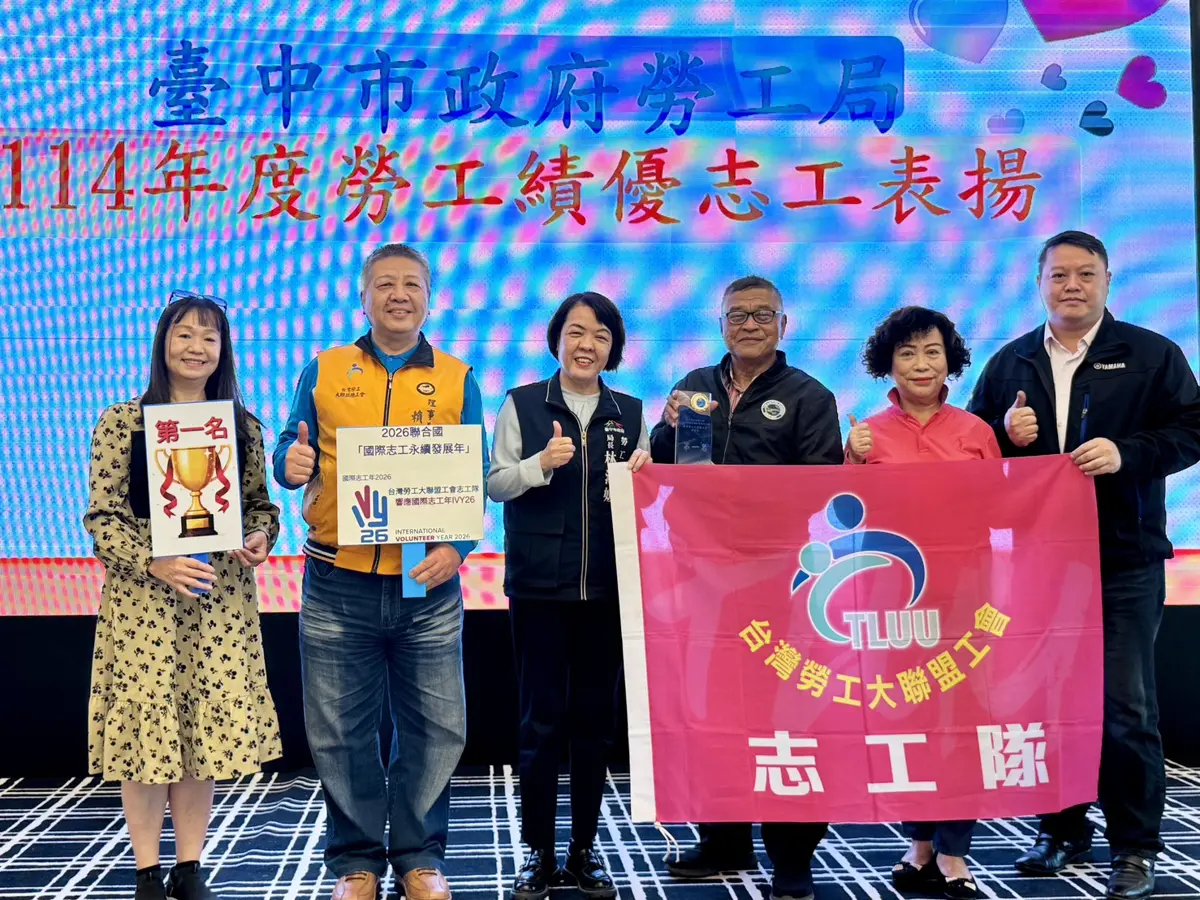 台中志工英雄會!局長親頒獎肯定,弱勢修繕計畫暖遍8區
