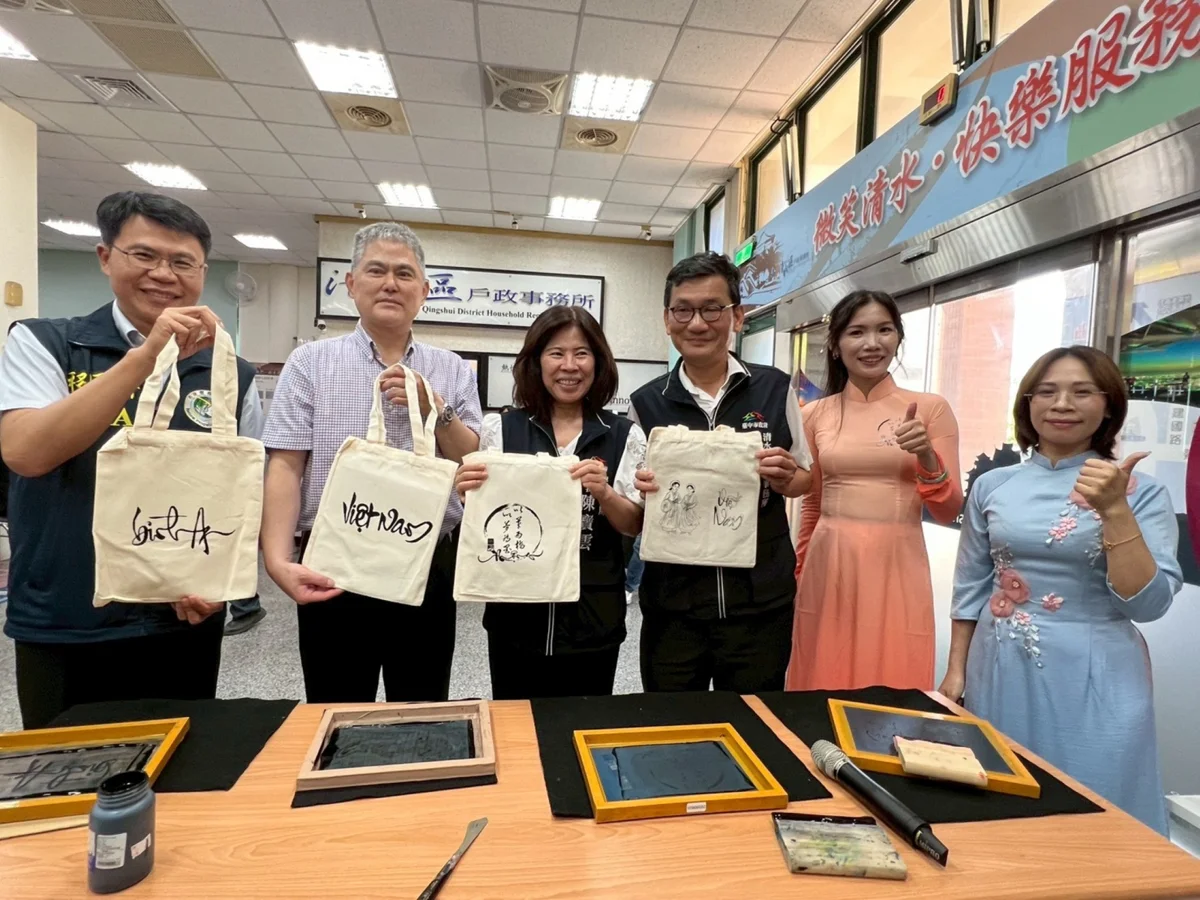 圖片來源：臺中市政府
