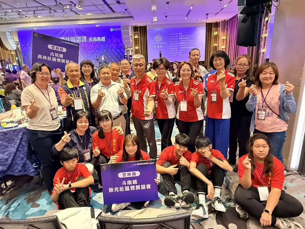 圖片來源:雲林縣政府