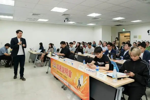 圖片來源:來趣新北金發局 (發展局FB)