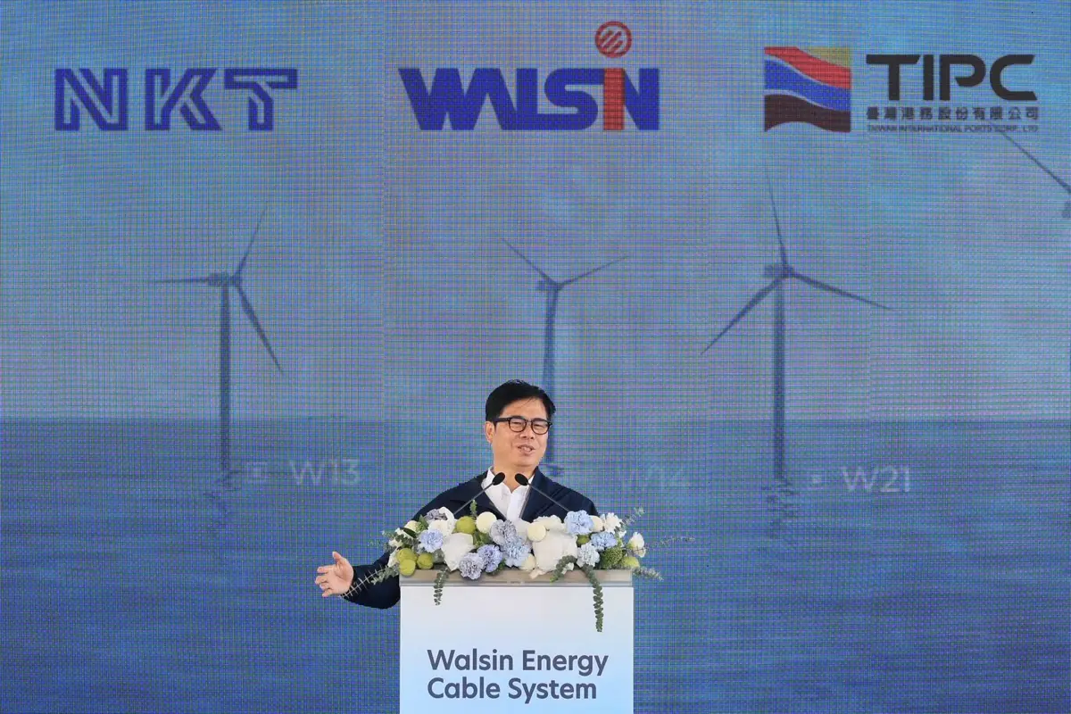 高雄綠能新紀元！全台首座海底電纜廠啟用 陳其邁：打造世界級供應鏈樞紐